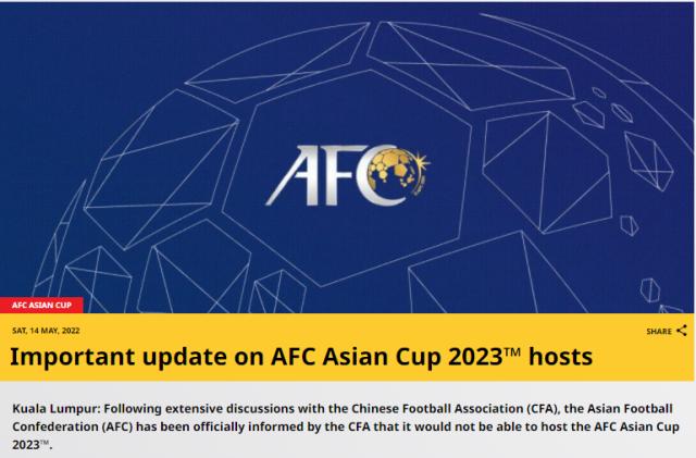 1652512768627088697.png NBA直播-亚足联官宣:2023亚洲杯不在中国举办 将易地举行