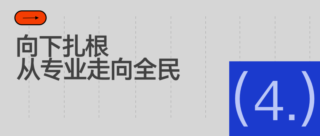 NBA篮球直播-这片红土球场，撑起网球名城的第三种解法